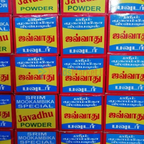 Pooja Items Wholesale – Traditional & Authentic Pooja Samagri | பூஜை பொருட்கள் மொத்தமாக கிடைக்கும்