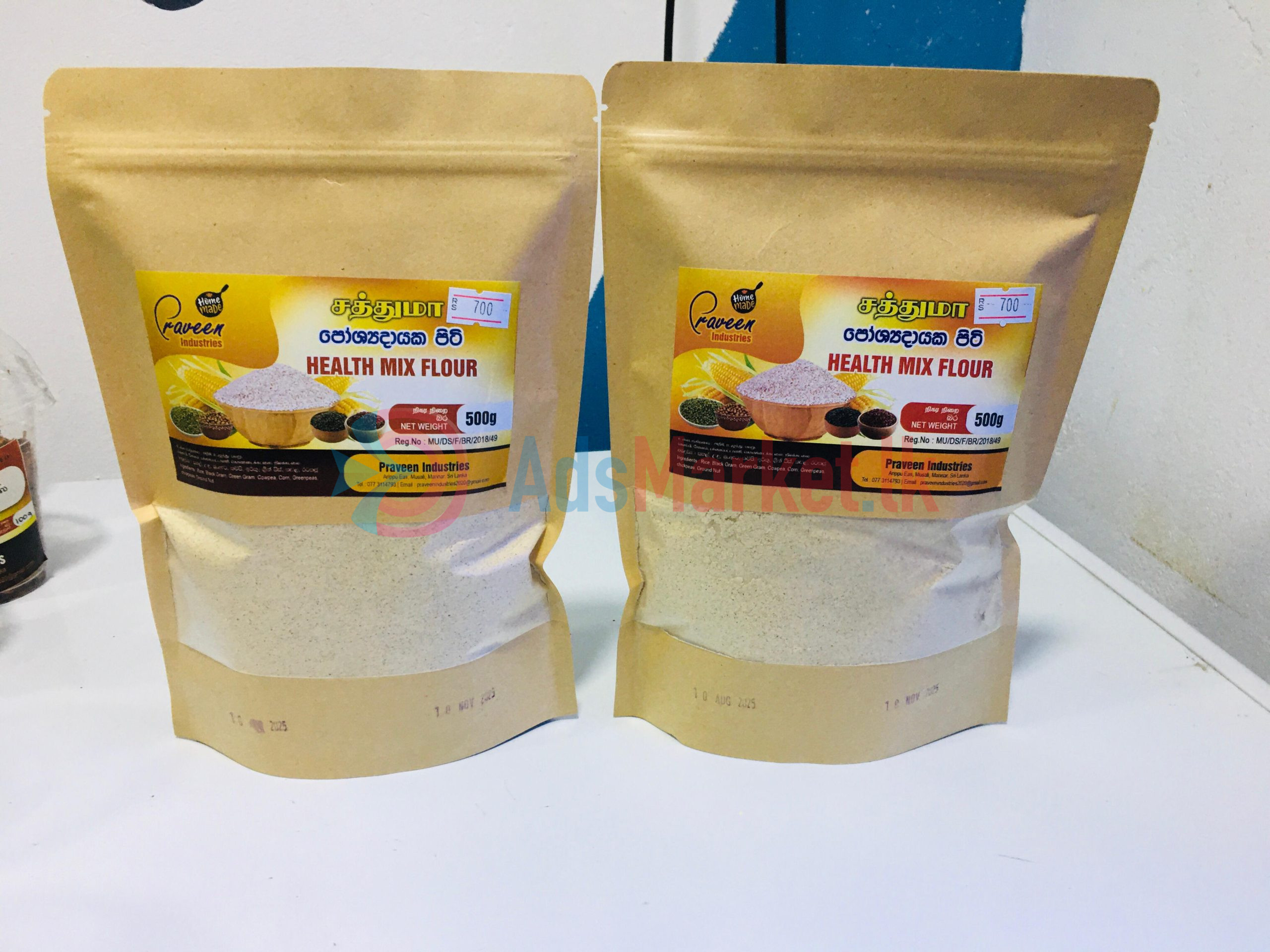 Health Mix Flour 500g – ஆரோக்கியம் தரும் Multi-Grain சத்து மா – Praveen Products