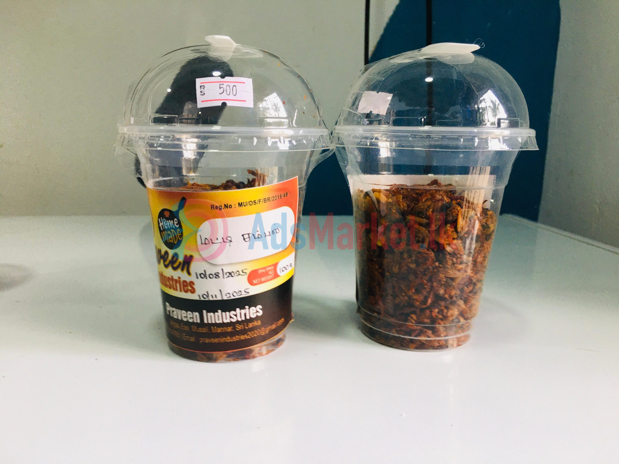 Maddi Sambal – காரமும் சுவையும் நிறைந்த மட்டி சம்பல் 100g – Praveen Products