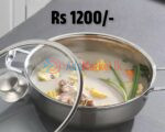 STAINLESS STEEL HEAVY SILVER KADAI WITH GLASS LID SIZE 9 INCHES