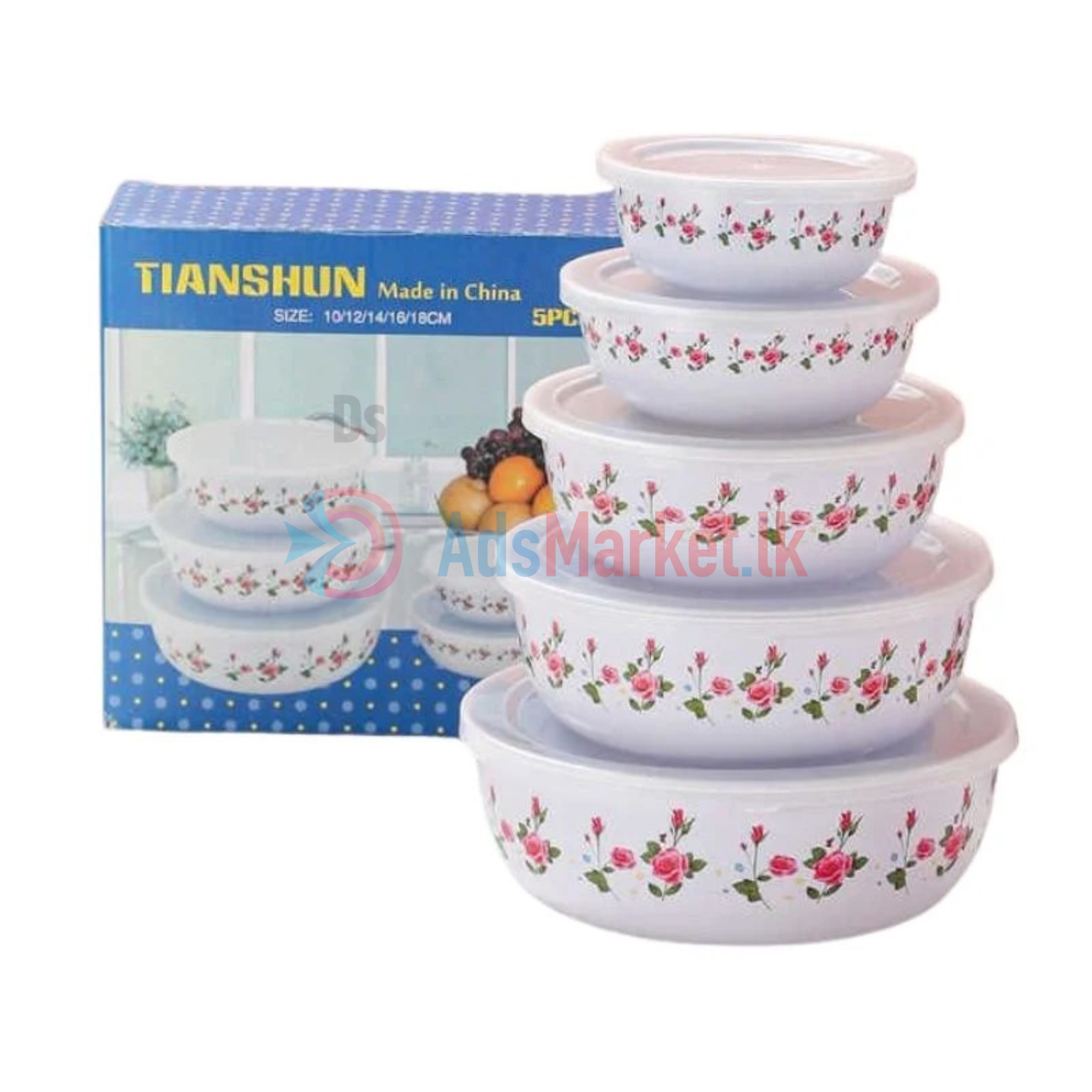 Floral Enamel Fresh Box Set | 5 Pieces Stainless Steel Storage Set