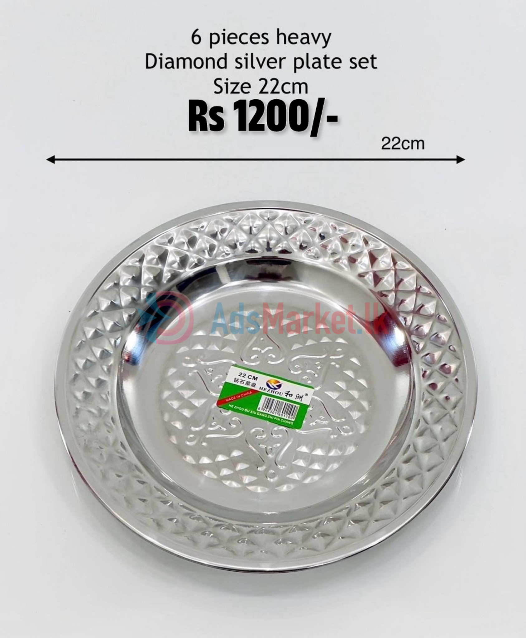 Heavy Diamond Silver Plate Set