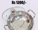 STAINLESS STEEL HEAVY SILVER KADAI WITH GLASS LID SIZE 9 INCHES