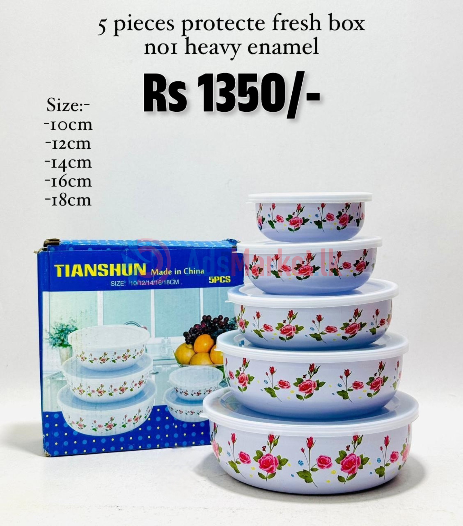 Floral Enamel Fresh Box Set | 5 Pieces Stainless Steel Storage Set