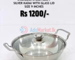 STAINLESS STEEL HEAVY SILVER KADAI WITH GLASS LID SIZE 9 INCHES