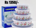 Floral Enamel Fresh Box Set | 5 Pieces Stainless Steel Storage Set
