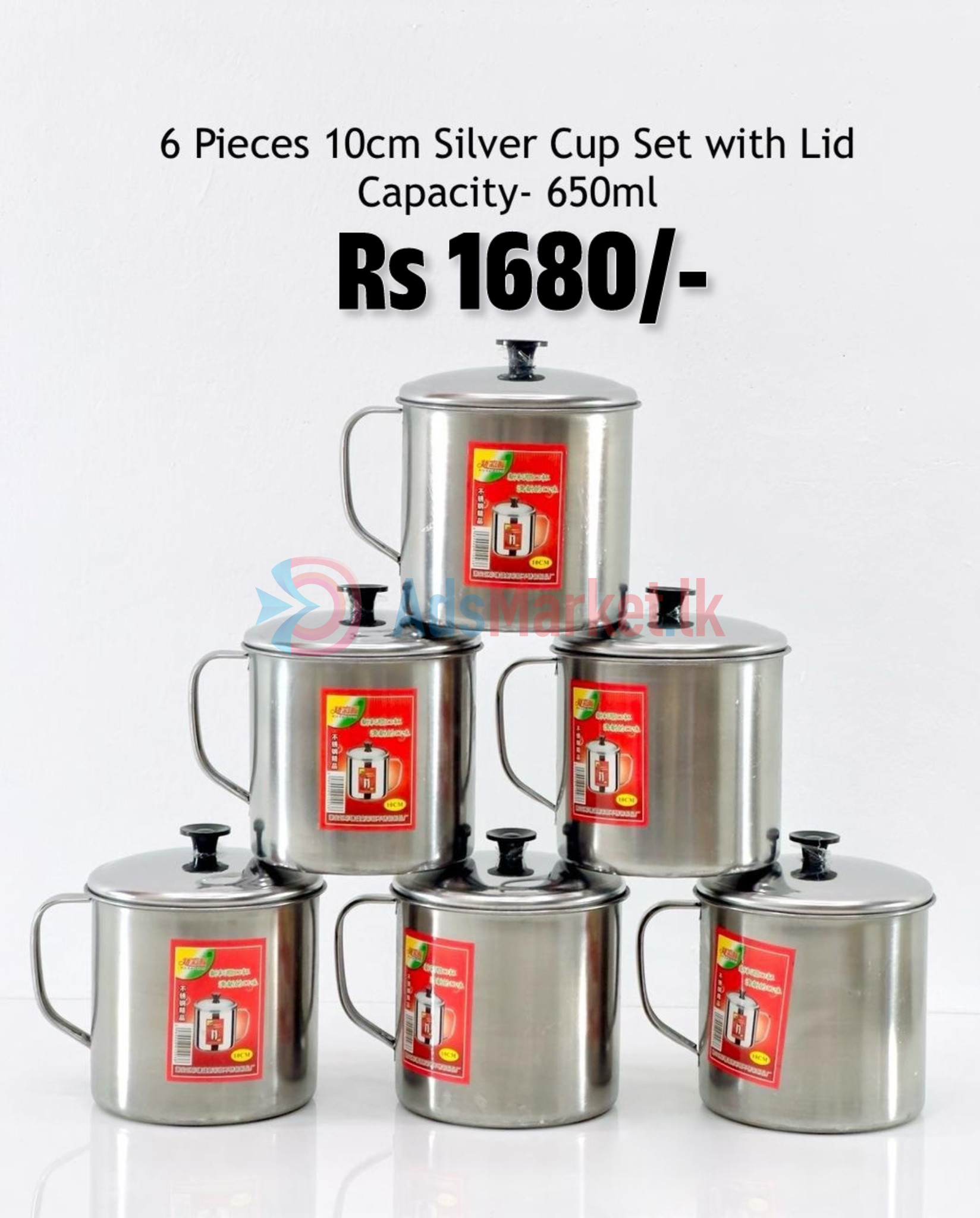 Silver Cup Set with Lids,