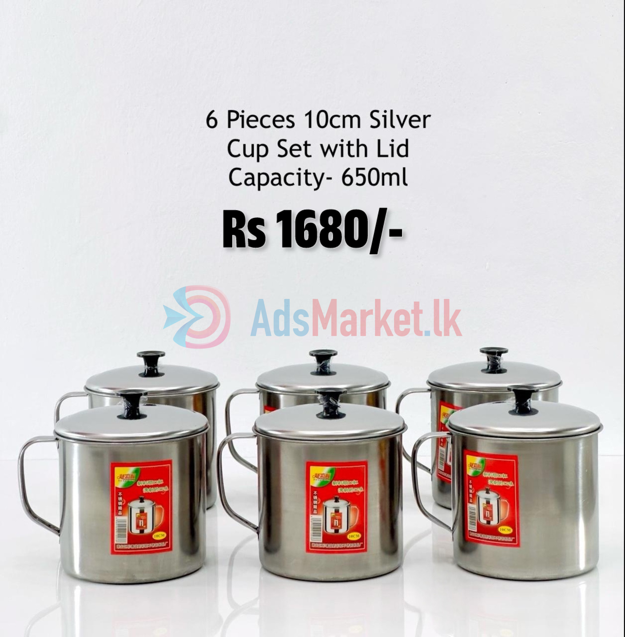 Silver Cup Set with Lids,